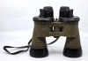 WWII German Navy Kriegsmarine U-boat 7 x 50 Binoculars Zeiss BLC Ref: 7x50 U