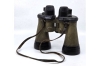 WWII German Navy Kriegsmarine U-boat 7 x 50 Binoculars Zeiss BLC Ref: 7x50 U